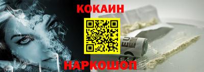 МДМА Заволжье
