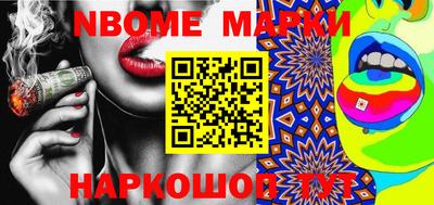 МДМА Заволжье