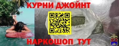 дистиллят марихуана Заводоуковск