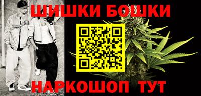 спиды Жуковский