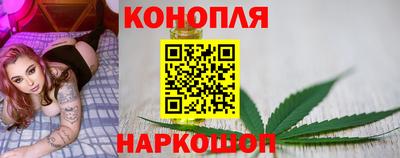 МДМА Заволжье