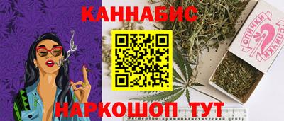МДМА Заволжье