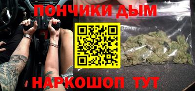 МДМА Заволжье