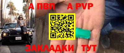 дистиллят марихуана Заводоуковск