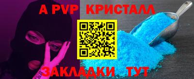 дистиллят марихуана Заводоуковск