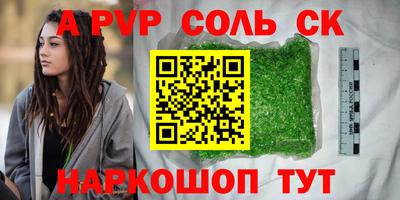 дистиллят марихуана Заводоуковск