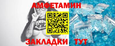 дистиллят марихуана Заводоуковск