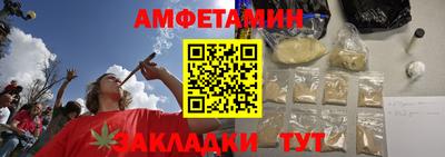 МДМА Заволжье