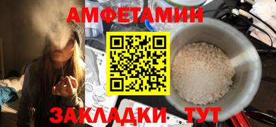 дистиллят марихуана Заводоуковск
