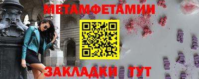 дистиллят марихуана Заводоуковск