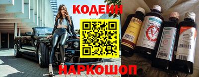 спиды Жуковский