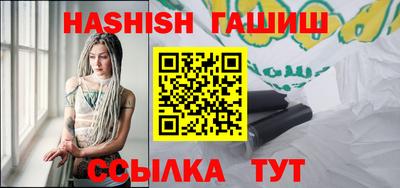 МДМА Заволжье