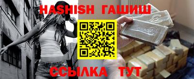 спиды Жуковский