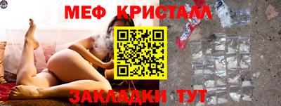 дистиллят марихуана Заводоуковск