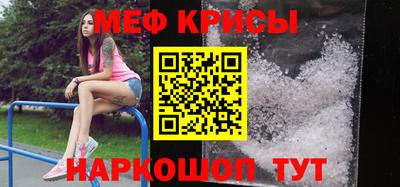 дистиллят марихуана Заводоуковск