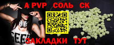 дистиллят марихуана Заводоуковск