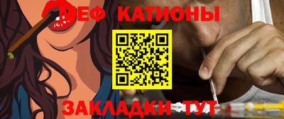 дистиллят марихуана Заводоуковск