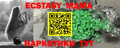 дистиллят марихуана Заводоуковск