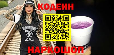 МДМА Заволжье